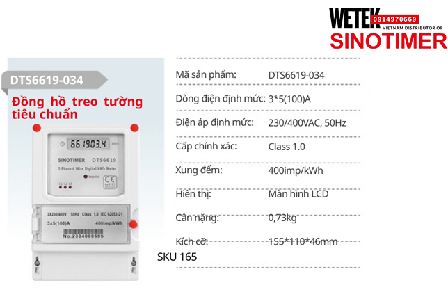 (SKU 165) DTS6619-034 Công tơ điện 3*5(100)A 230/400VAC, 50Hz  Sinotimer