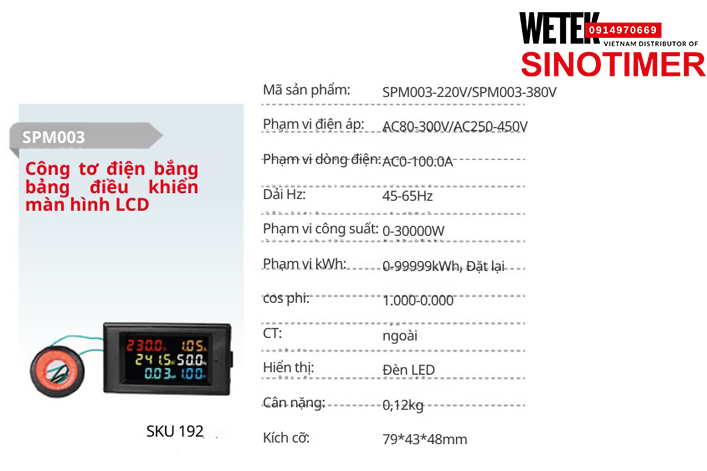 (SKU 192) SPM003-220V/SPM003-380V  Đồng hồ điện AC80-300V/AC250-450V  AC0-100.0A Sinotimer