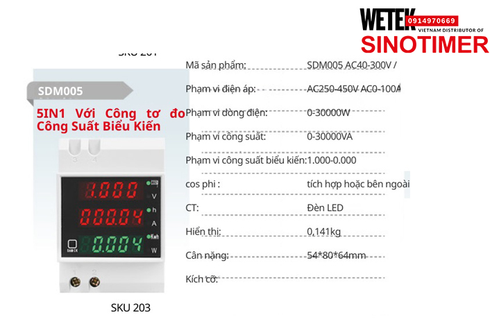 (SKU 203) SDM005  Đồng hồ điện AC40-300V / AC250-450V  AC0-100A Sinotimer