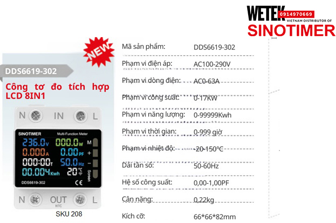 (SKU 208) DDS6619-302  Đồng hồ điện AC100-290V  AC0-63A Sinotimer