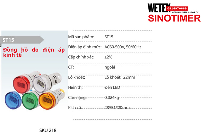 (SKU 218) ST15  Đồng hồ điện AC60-500V, 50/60Hz  ±2%  Sinotimer