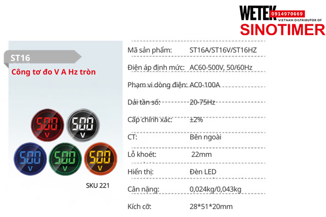 (SKU 221) ST16A/ST16V/ST16HZ  Đồng hồ điện AC60-500V, 50/60Hz  AC0-100A Sinotimer
