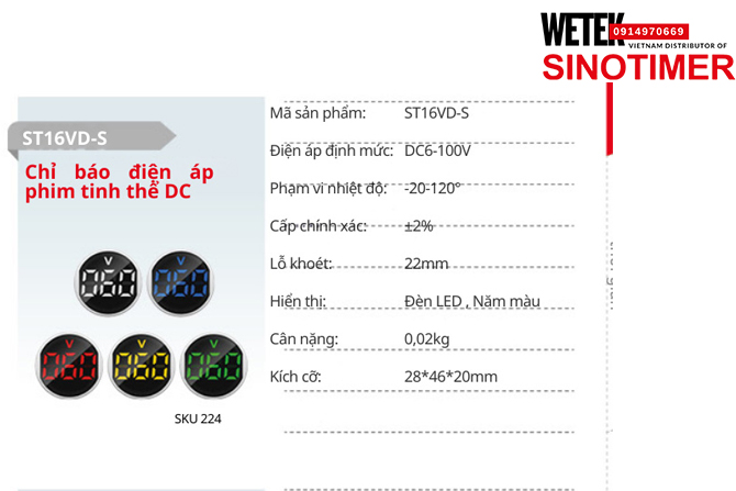 (SKU 224) ST16VD-S  Đồng hồ điện DC6-100V -20-120°  Sinotimer