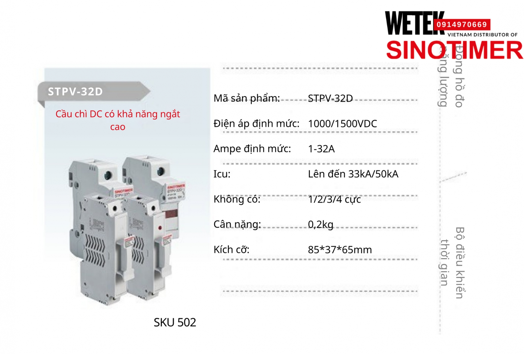 (SKU 502) Cầu chì DC cho Solar STPV-32D Sinotimer