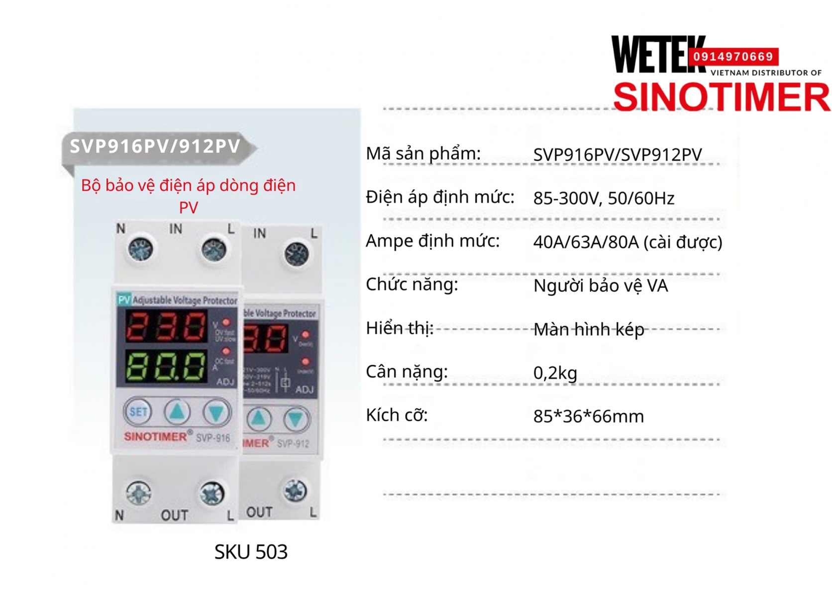 (SKU 503) Bộ bảo vệ điện áp cho Solar SVP916PV/SVP912PV Sinotimer