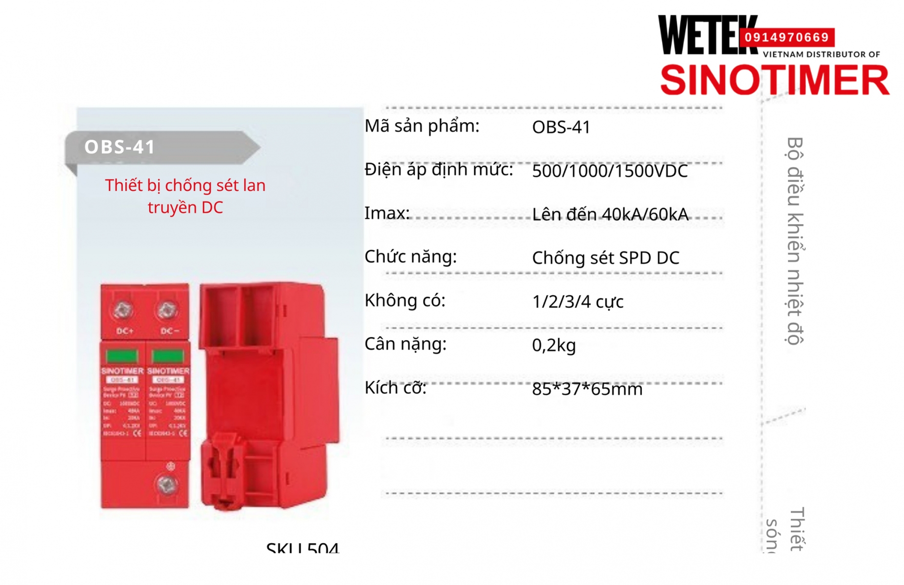 (SKU 504) Chống set DC cho Solar OBS-41 Sinotimer