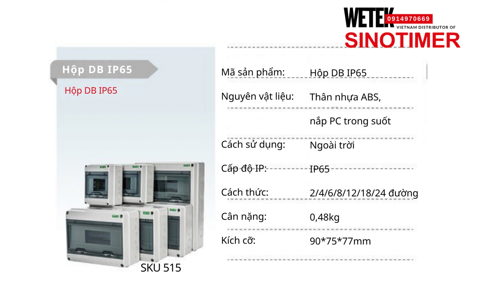 (SKU 515) Tủ module chống nước Hộp DB IP65 Sinotimer