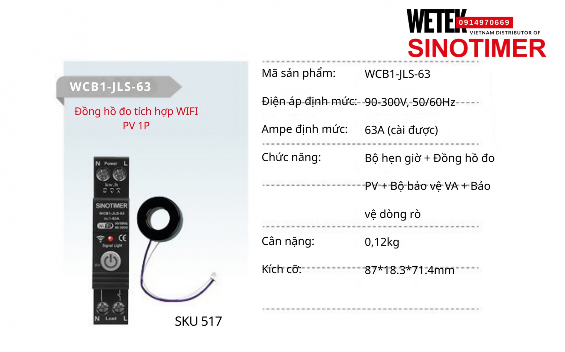 (SKU 517) Bộ bảo vệ wifi đa năng Solar WCB1-JLS-63 Sinotimer