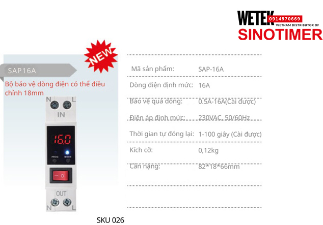 (SKU 026) SAP-16A 16A bảo vệ Quá dòng Sinotimer