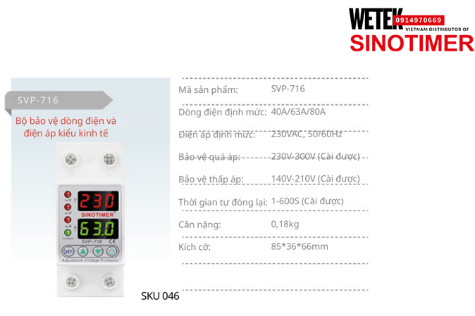 (SKU 046) SVP-716 40A/63A/80A bảo vệ Quá áp Thấp áp Sinotimer