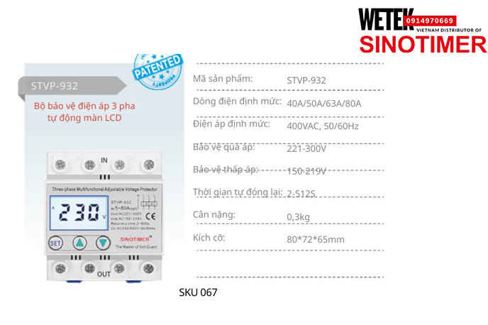 (SKU 067) STVP-932 40A/50A/63A/80A bảo vệ Quá áp Thấp áp Sinotimer