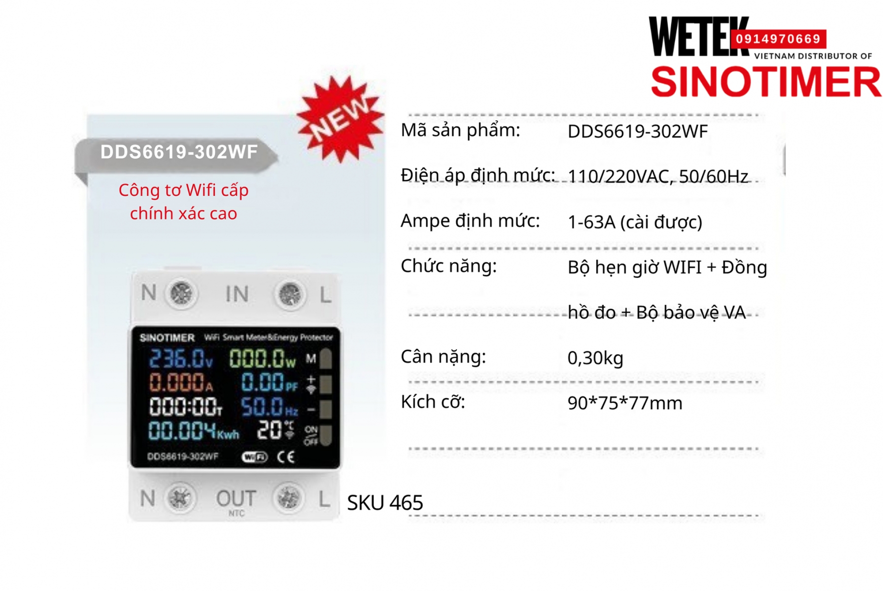 (SKU 465) Đồng hồ công tơ  DDS6619-302WF Sinotimer 1-63A (cài được) 110/220VAC, 50/60Hz