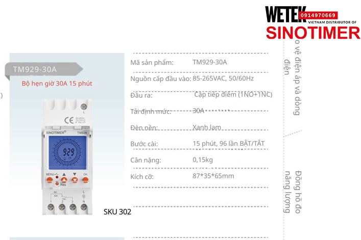 (SKU 302) TM929-30A Công tắc hẹn giờ 85-265VAC, 50/60Hz đầu ra kiểu  Cặp tiếp điểm (1NO+1NC)  30A  Sinotimer