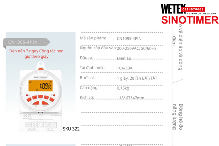(SKU 322) CN109S-4PIN Công tắc hẹn giờ 200-250VAC, 50/60Hz đầu ra kiểu Điện áp  10A/30A Sinotimer